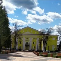 Ясногорский центр культуры и досуга