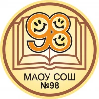 Информационный канал МАОУ СОШ № 98