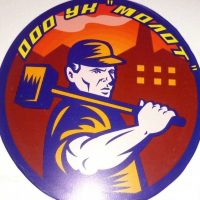 ООО УК"МОЛОТ"