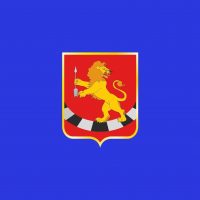 Администрация Липовского сельсовета Башмаковского района Пензенской области