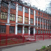 МБОУ СОШ № 16 ИМ. А. ЛИХАНОВА Г. КИРОВА