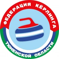 Федерация кёрлинга Тюменской области