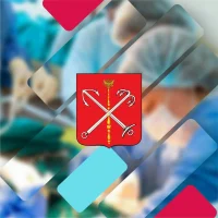 Комитет по здравоохранению Санкт-Петербурга