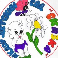 МКДОУ "Сказка" п.Рудничный