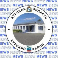 МБОУ "Щетинская основная общеобразовательная школа"