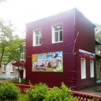 МБДОУ д/с №1 "Улыбка" Мантуровского МО