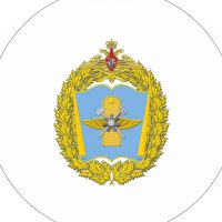 183 учебный центр