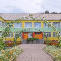 МБДОУ Детский сад № 2 "Солнышко"