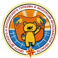 Центр детского туризма - Ярославская область