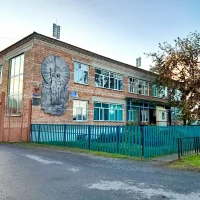 МБОУ "Тюхтетская СШ №2"