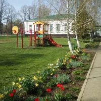 Костромская школа-интернат