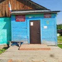 МКУК "Таргизский Дом культуры"