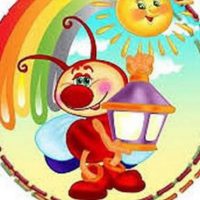 МБДОУ д/сад №10 "Светлячок"