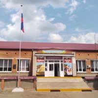 МОБУ СОШ № 16 им.И.Н.Нестерова ст.Каладжинской Лабинского района