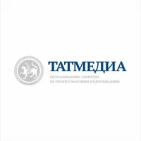 Республиканское агентство по печати и массовым коммуникациям «Татмедиа»