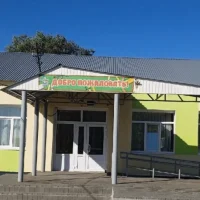 ГБОУ ООШ с.Покровка