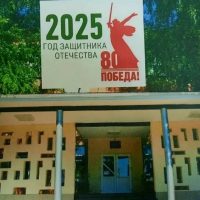 МБОУ Гимназия №6 г.Тихорецка