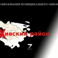 МКДОУ "Ашага-Яракский Детский Сад "Радуга"