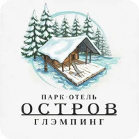 Глэмпинг Остров