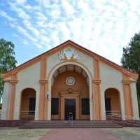 Мамоновский Дом культуры