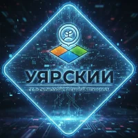 Краевое государственное бюджетное профессиональное образовательное учреждение «Уярский сельскохозяйственный техникум»