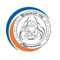 ГБДОУ детский сад «Кудесница» Петроградского района СПб