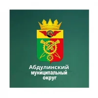 МБУ ДО "Спортивная школа" Абдулинского МО