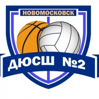 МУДО "ДЮСШ 2"
