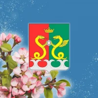 Администрация Каменского района Пензенской области