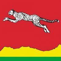 Администрация Ермаковского района