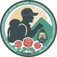 ГБНУДО "ДРЦТК"