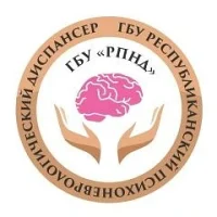 ГБУ "РПНД"