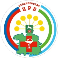 Белебеевская ЦРБ