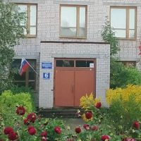 МБОУ «Теплогорская ООШ» Великоустюгский муниципальный округ