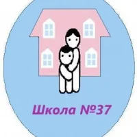 МКОУ "Школа №37" г.Анжеро-Судженск