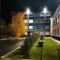 ГАПОУ "Горно - технологический техникум"  г. Ясного