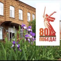 МКОУ "Гимназия №1"