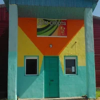 МБУДО "МЦДО Прилузского района"