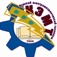 Курский Электромеханический техникум