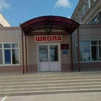 МБОУ "Кадошкинская СОШ"