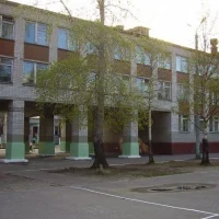 МБОУ СШ № 10