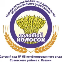 МБДОУ "Детский сад № 68"