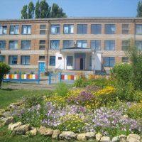 МКОУ СОШ 18 с.Добровольное