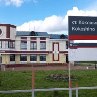 Администрация Кокошинского сельсовета Чулымского района Новосибирской области