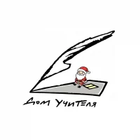 Дом учителя