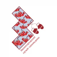 Звенигородский музей-заповедник