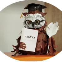 Муниципальный бюджетный лицей № 32 г. Орла