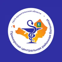 ГБУЗ Архангельской области «Приморская ЦРБ»