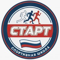 МБУ ДО "СШ "СТАРТ"