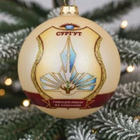 МБОУ гимназия имени Ф.К. Салманова